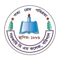 Government Brojomohun College logo - Similar company to Pagla Ghora
