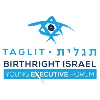 Taglit Young Executive Forum logo - Similar company to Israel - The People Of Eternity