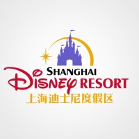 上海迪士尼度假区 logo - Similar company to Digital Connect