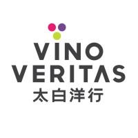 Vino Veritas logo - Similar company to Lpv Hk |La Planète Verte Artisan Fleuriste & Flower School
