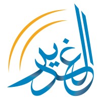 Al Ghadeer - الغدير للأستثمارات العقارية logo - Similar company to Ramlah For Real Estate Development