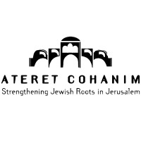 Ateret Cohanim logo - Similar company to Pizzaidf
