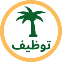 توظيف - باحث عن عمل logo - Similar company to King Saud University
