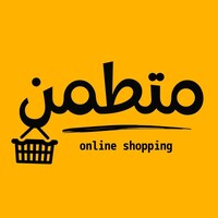Online - متطمن logo - Similar company to Khalteleyal