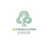 玖玲咨询