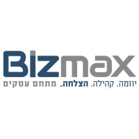 Bizmax logo - Similar company to Zamza