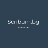 Scribum.bg - Даваме ви дума logo - Similar company to Trakia.Tech