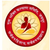 Guru Bhakti Kalyan Samiti logo - Similar company to Serrah Galos