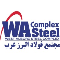 WEST ALBORZ STEEL COMPLEX logo - Similar company to Medart Engine