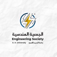Engineering Society - AAU logo - Similar company to Studi