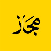 Majaz | مجاز logo - Similar company to تسالي