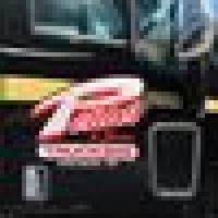 PEHLER & SONS, INC. logo - Similar company to Bill'S Distributing