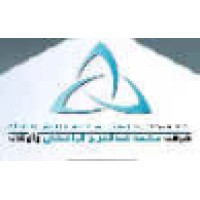 Mohamed Al Rajhi & Sons Company Ltd
