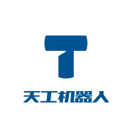 天工机器人 logo - Similar company to Rasi