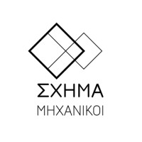 ΣΧΗΜΑ ΜΗΧΑΝΙΚΟΙ logo - Similar company to Strength Structural Engineering + Design