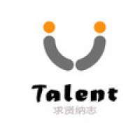 长沙经济技术开发区求贤纳志企业管理有限公司 logo - Similar company to Ew Groupe