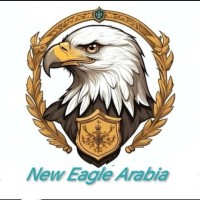 NEW EAGLE ARABIA CONT. EST. logo - Similar company to Eaglearabia
