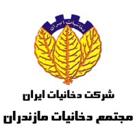 Mazandaran tobacco complex logo - Similar company to Khan Tobacco