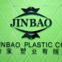 Jinan Jinbao Plastic Co.,Ltd logo - Similar company to Jinbao Plastic Co.,Ltd