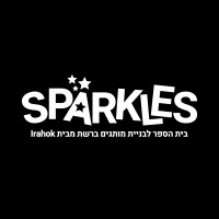 Sparkles  - בית הספר לבניית מותגים ברשת logo - Similar company to Sparkles