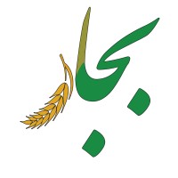 Bejar Rice | برنج بجار logo - Similar company to Yaretim