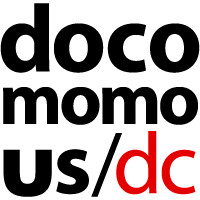 Docomomo DC logo - Similar company to Ipso Facto Scop