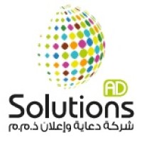 AD Solutions logo - Similar company to Grupo Pg Sa De Cv