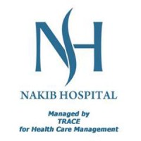 Nakib Hospital logo - Similar company to Project For Engineering & Contracting