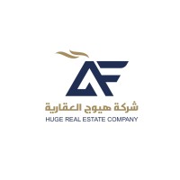 Huge Real Estate Co logo - Similar company to Sias | سياس