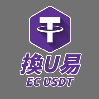 EC USDT 換U易 logo - Similar company to P2P Global Network ( P2Px)