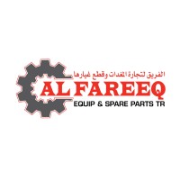 Al Fareeq Equip & Spare Parts Trading logo - Similar company to Agrisorg