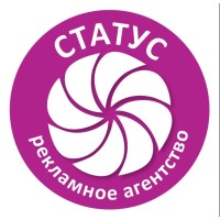 Рекламное Агентство РА 