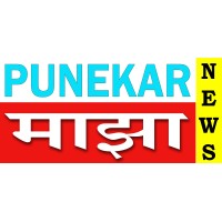 Punekar Maza News and Media logo - Similar company to Pune.News