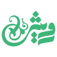 Rooyesh logo - Similar company to Rasta