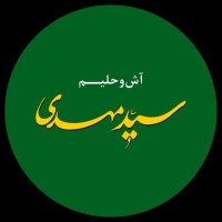 SEYEDMEHDI.co logo - Similar company to Baspar Gostar