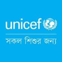UNICEF Bangladesh logo - Similar company to Child Health Research Foundation (Chrf)