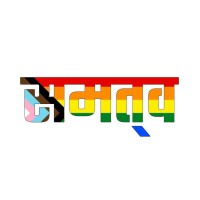 Samatva DTU logo - Similar company to Dtu Altair