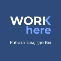 WorkHere logo - Similar company to Macron Crm