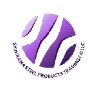 Shukrana Steel Products Trading Co LLC logo - Similar company to Intis Group Llp