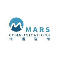 Mars Communications logo - Similar company to Mars Communications
