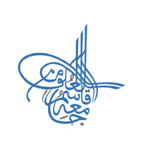 Jamiah Qasimul Uloom logo - Similar company to Calabogie Peaks Resort
