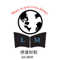 Literacy Moments logo - Similar company to Peterhouse Preschool