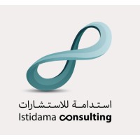 Istidama Consulting logo - Similar company to Istedama Foundation