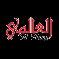 Al Alamy - International Coffee & Nuts logo - Similar company to Third Wave Bbq