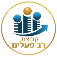 RavPealim Group logo - Similar company to Rav Pealim Project Managment Ltd