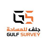 GULF SURVEY LLC logo - Similar company to Precise