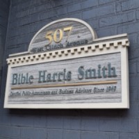 Bible Harris Smith, P.C. logo - Similar company to Integrity Cpa Services