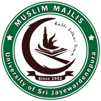 Muslim Majlis of University of Sri Jayewardenepura logo - Similar company to Vsoft Technologies