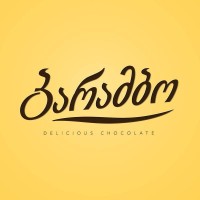 Barambo Official logo - Similar company to Cryptomat - კრიპტომატი