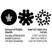 School of Public Health, Tel Aviv University logo - Similar company to Emergency & Disaster Management Dep.